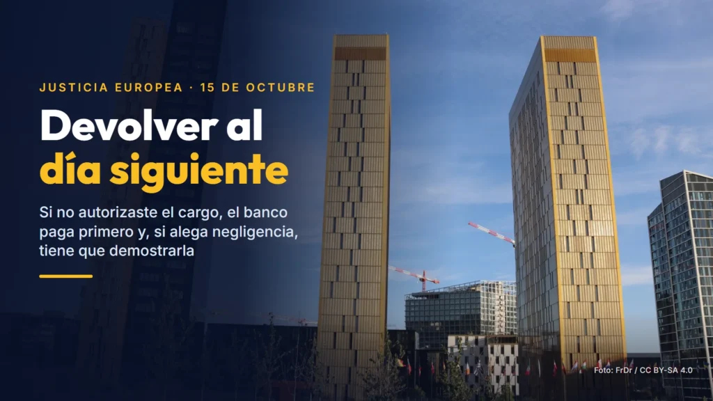 Las torres doradas del Tribunal de Justicia de la Unión Europea en Luxemburgo, con un cielo azul al fondo
