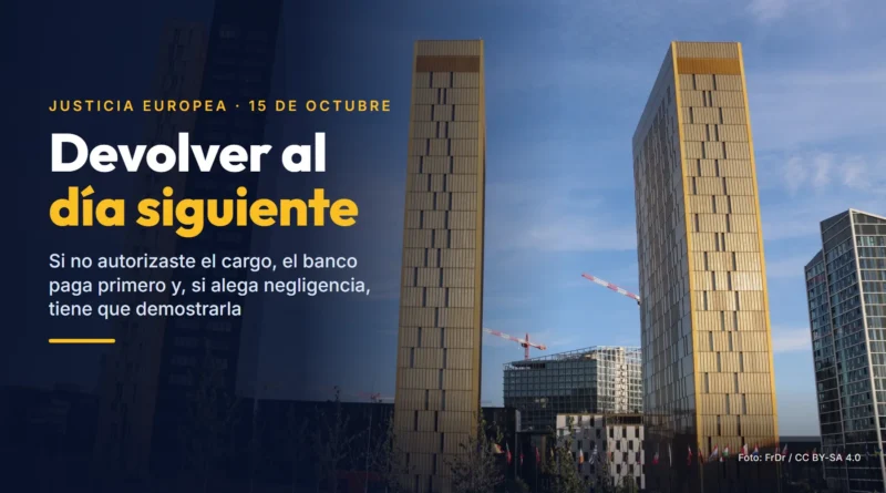 Las torres doradas del Tribunal de Justicia de la Unión Europea en Luxemburgo, con un cielo azul al fondo